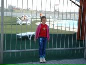 Фотография Кокшаровой Александры