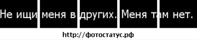 Марішта Боровська фотография #35 (источник - https://vk.com/id123799628)