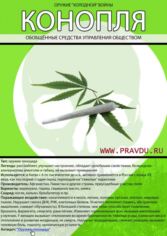 Дмитрий Белов фотография #2