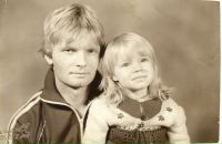 Фотография Моховой Кристины