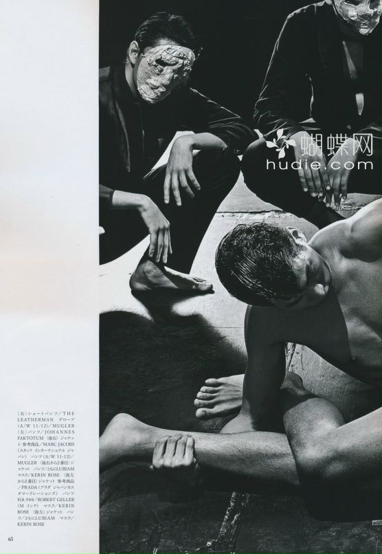 Антон Ветлицкий фотография #34