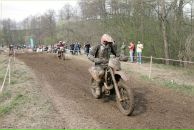 Вітя Mtb фотография #22 (источник - https://vk.com/id66663741)