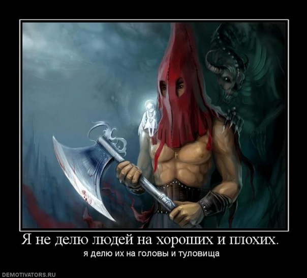 №12, Светлана Малеванная №12, Светлана Малеванная