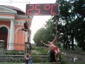 Руслан Гурьев фотография #25 (источник - https://vk.com/id115070459)