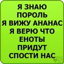 Ліза Шпак фотография #20 (источник - https://vk.com/id94507057)