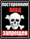Ростя Калініченко фотография #8 (источник - https://vk.com/id133280586)
