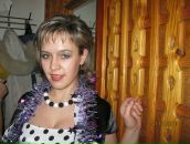 Фотография Бокряжовой Натальи