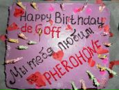 Фотография Булгакова Ильи