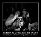 Фотография Атаманюка Александра