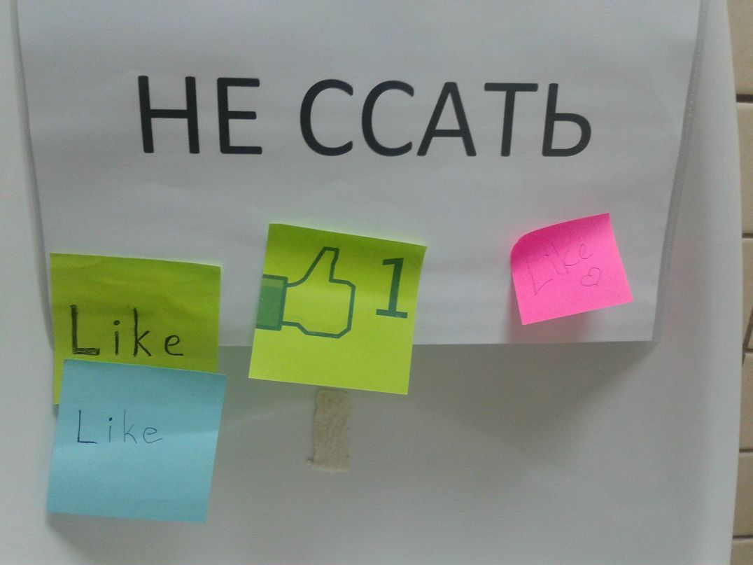 Виталий Плотников фотография #24