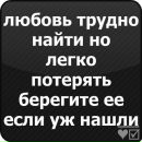 Аня Колотій фотография #2 (источник - https://vk.com/id139286802)