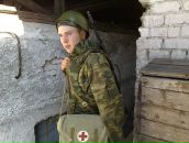 Фотография Обихода Павла