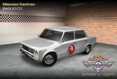 Максим Калітон фотография #27 (источник - https://vk.com/id147352962)