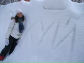 Фотография Лёвкиной Маруси