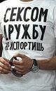 Сергій Курилюк фотография #12 (источник - https://vk.com/id134005329)
