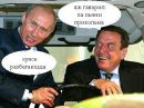 Сергій Курилюк фотография #16 (источник - https://vk.com/id134005329)