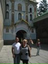 Тетяна Цімболинець (дребітко) фотография #33 (источник - https://vk.com/id108450551)