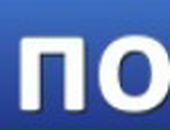 Паша Летій фотография #5 (источник - https://vk.com/id100930309)