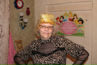 Фотография Авериной Надежды