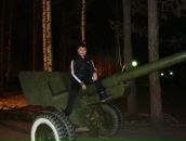 Фотография Левадний Юлия