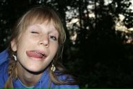 Фотография Гогун Александры