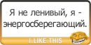 Коля Сірош фотография #11 (источник - https://vk.com/id103493712)