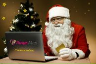 Лев Немировский фотография #9 (источник - https://vk.com/id20485536)