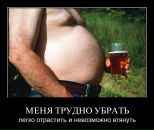 Денис Цветков фотография #24 (источник - https://vk.com/id2893261)