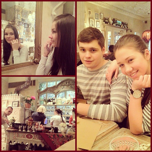 Янусик Плотникова фотография #24