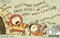 Фотография Хмелевой-Кравченко Анюты