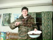 Фотография  