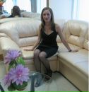 Фотография Денисовой Татьяны