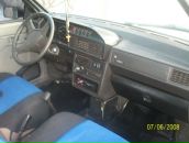 Ростік Юрчишин фотография #29 (источник - https://vk.com/id56249555)