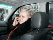 Фотография Устиновой Яны