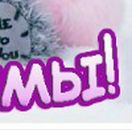 Віктор Вівчар фотография #35 (источник - https://vk.com/id60382281)