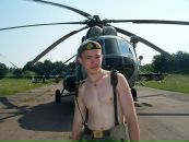 Ігор Пекарюк фотография #22 (источник - https://vk.com/id80847866)