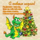 Наталія Макух фотография #28 (источник - https://vk.com/id134041403)