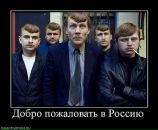 Фотография Ефимкова Егора