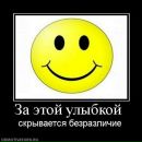Антон Єлісєєв фотография #9 (источник - https://vk.com/id9731448)