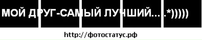 Ірина Баландюк фотография #18 (источник - https://vk.com/id74420253)