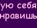 Крістіан Попович фотография #44 (источник - https://vk.com/id135722271)
