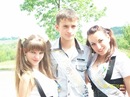 Наталка Алмаші фотография #31 (источник - https://vk.com/id136489969)