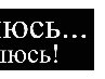 Андрій Гнатів фотография #4 (источник - https://vk.com/id151849661)