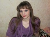 Фотография Новосельцевой Оксаны