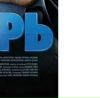 Григорий Витенберг фотография #12 (источник - https://vk.com/id132853475)