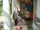 Фотография Черняевой Елены