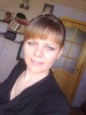 Оля Ільницька фотография #47 (источник - https://vk.com/id139515405)