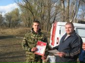 Фотография Болтенко Василия