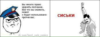 Сергій Броновський фотография #36 (источник - https://vk.com/id40719461)