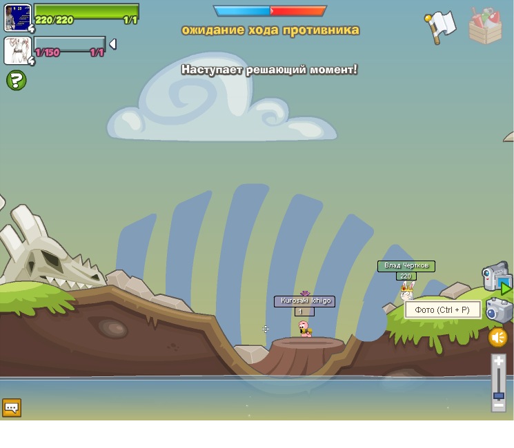 Влад Чертков фотография #8